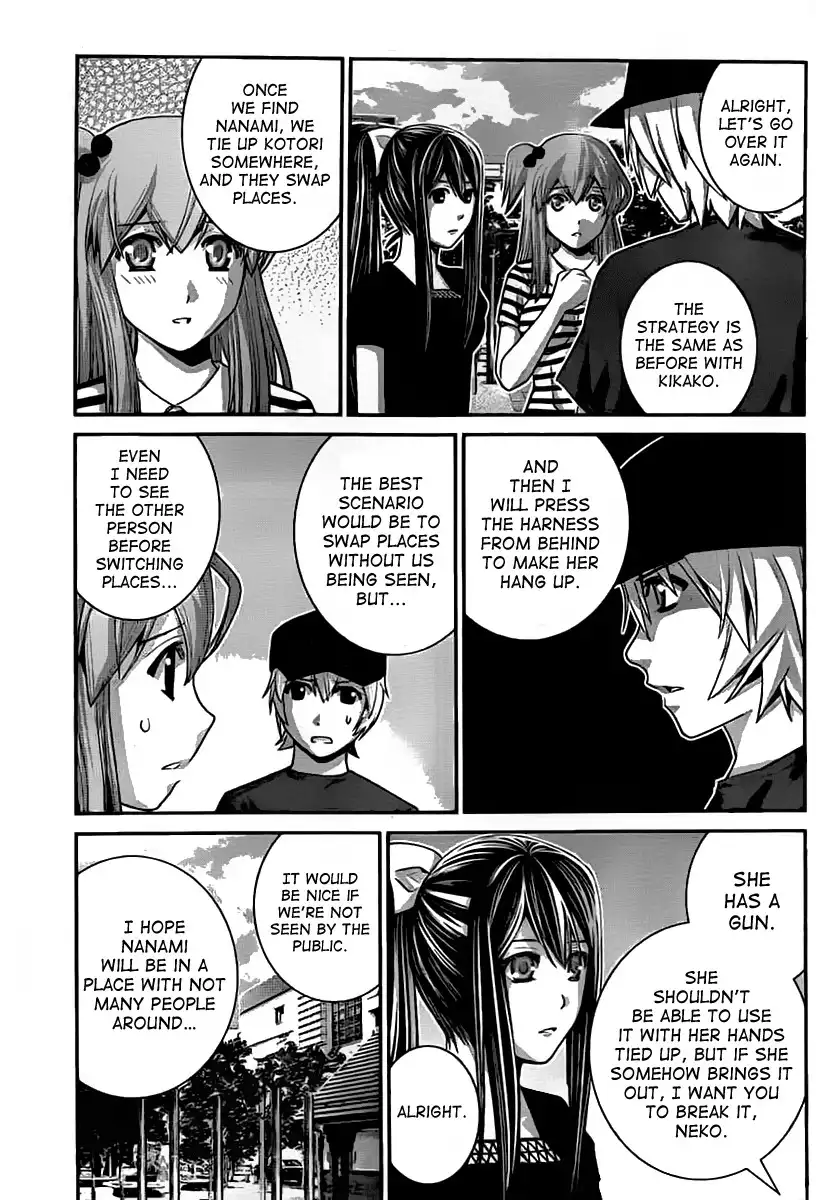 Gokukoku no Brynhildr Chapter 35 3